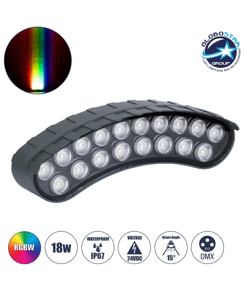 GloboStar® TREELIGHT-KINA 90686 Κυρτή Μπάρα Φωτισμού Wall Washer με Αντιθαμβωτική Γρίλια Ειδική για Φυτά - Δέντρα LED 18W 1530lm 15° DC 24V Αδιάβροχο IP67 L24.5 x W7 x H8cm RGBW DMX512 - Γκρι Ανθρακί - 3 Years Warranty